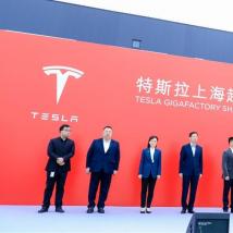 特斯拉上海超级工厂正式启动Model 3整车出口业务