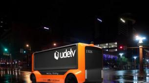 英特尔的Mobileye将于2023年推出完全无人驾驶的送货服务