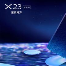 5G动态：vivo iQOO Pro具有非5G变体