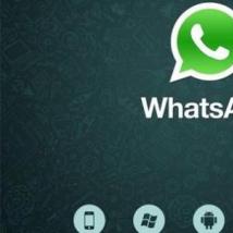 前沿科技资讯:WhatsApp报道为扫描和共享QR码添加了QR码快捷方式