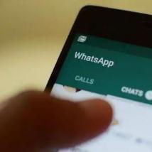 前沿科技资讯：WhatsApp可能很快会为iOS用户提供两种类型的Dark主题