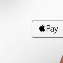 前沿科技资讯：Apple Pay安全性可能会因德国议会委员会的举动而降低