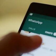 前沿科技资讯：WhatsApp修正了某些表情符号的错误并提供了新外观