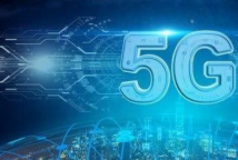 5G动态:5G基础设施市场将以63%的复合年增长率增长