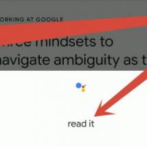 前沿科技资讯:从今天开始 Android可以使用TTS朗读网页