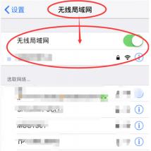 前沿科技资讯:华为手机微信聊天记录要怎么迁移的操作方法