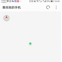 前沿科技资讯:华为手机怎么定位位置的操作办法