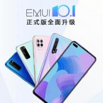 前沿科技资讯：华为Nova 6系列与Honor V30系列开始接收EMUI 10.1稳定更新