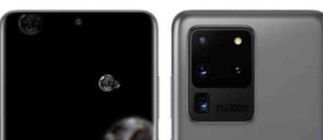 前沿科技资讯：新的三星Galaxy S20图像泄漏 包括具有100倍空间变焦的S20 Ultra