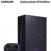 前沿科技资讯：三星Galaxy S20 + BTS版将于7月9日发布