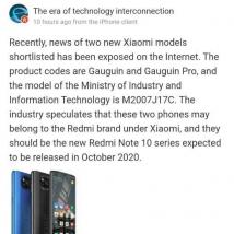 前沿科技资讯：Redmi Note 10系列手机可能是更名的Xiaomi Mi 10 Lite 5G
