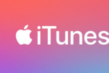 iTunes的死亡将如何影响您存储在应用程序中的文件?