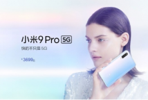 2019年5G手机保有量榜单小米是两大手机霸主榜单TOP2