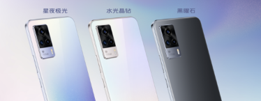 vivo S系列的纤细基因在vivo S9e延续