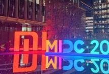 小米MIDC2020所有新闻包括AI摄像头和投资