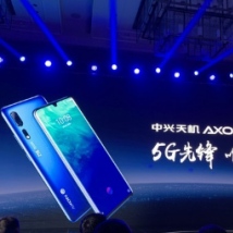 中兴通讯在福州正式发布最新旗舰产品中兴Axon10 Pro