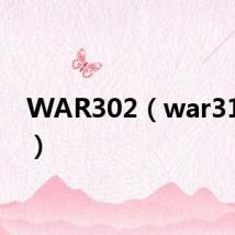 WAR302（war31 24e）