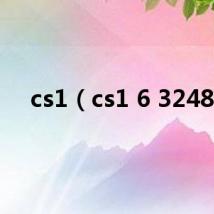 cs1(cs1 6 3248)