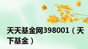 中海优质棋牌游戏- 棋牌游戏平台- 棋牌游戏APP下载成长