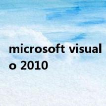 microsoft visual studio 2010