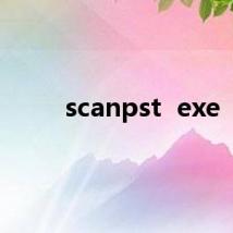 scanpst exe