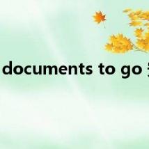 documents to go 安卓