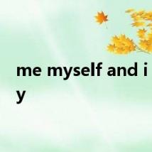 me myself and i GEazy
