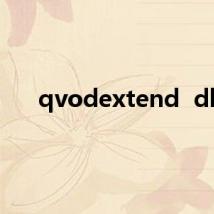 qvodextend dll