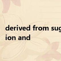 derived from suggestion and