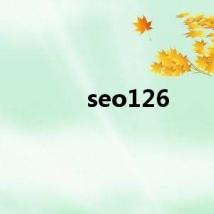 seo126