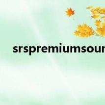 srspremiumsound