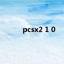 pcsx2 1 0