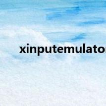 xinputemulator