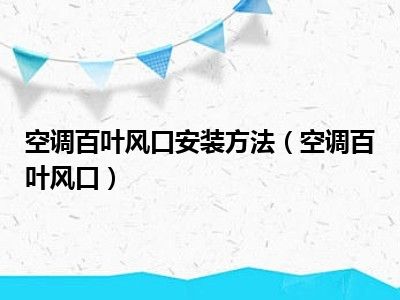 ）包含在营业收入之内。A价内税B价外税C关税D资源税