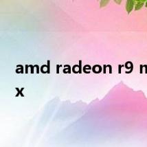 amd radeon r9 m390x