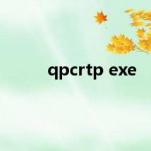 qpcrtp exe