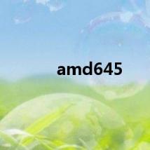 amd645