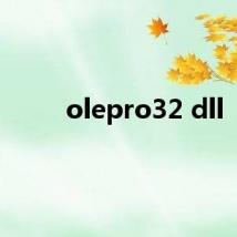 olepro32 dll