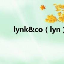 lynk&co(lyn)