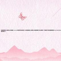 百度贴吧陌生人消息怎么开启提醒（sousou问问是不是出问题了上次的提问都没人回答有人说回答屏蔽了怎么回事问一下那家生产雾化喷嘴的网站http://www.hbpw8.com待遇如何结果现在都没看到答案 搞什么）