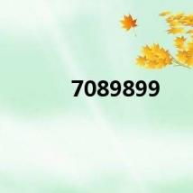 7089899
