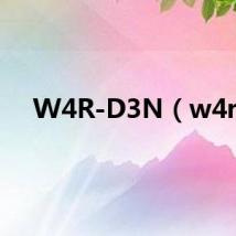 W4R-D3N（w4r）