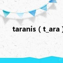 taranis(t_ara)
