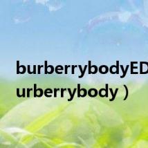 burberrybodyEDT(burberrybody)