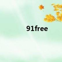 91free