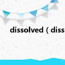 dissolved(diss)