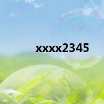 xxxx2345