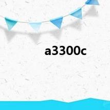 a3300c