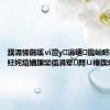 濮滆悕鍦嗘ⅵ澶у涓嶆鑱屾暀楂樿€冿紝姹熻嫃鏁欒偛涓荤閮ㄩ棬鍥炲簲