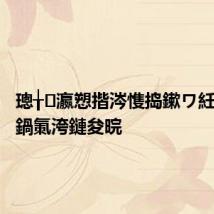 璁╁瀛愬揩涔愯捣鏉ワ紝杩欐牱鍋氭洿鏈夋晥